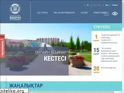 Sites similar to buketov.edu.kz