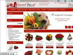 Sites similar to buketovgrad.ru