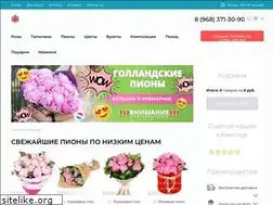 Sites similar to buketshop.su