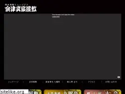 Sites similar to bukeyashiki.com