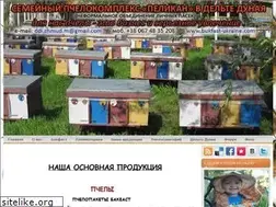 Sites similar to bukfast-ukraine.com
