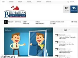 Sites similar to bukharianjewishlink.com