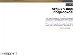 Sites similar to bukhta-radosti.ru