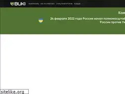 Sites similar to buki-repetitor.ru