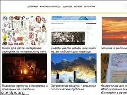 Sites similar to bukina-69.ucoz.ru