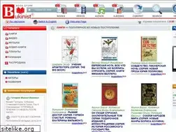 Sites similar to bukinist.com