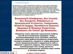 Sites similar to bukinpawel.ru