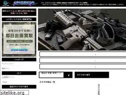 Sites similar to bukiya.jp