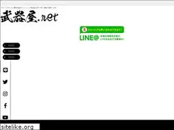 Sites similar to bukiya.net