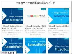 Sites similar to bukiyo-papa.com