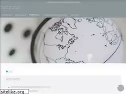 Sites similar to bukizatsu.site