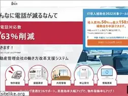 Sites similar to bukkaku.jp