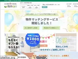 Sites similar to bukkenoff.jp