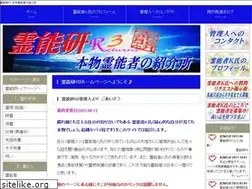 Sites similar to bukkodo.com