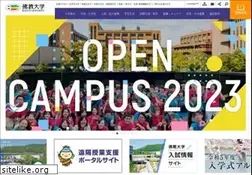 Sites similar to bukkyo-u.ac.jp