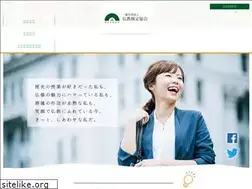Sites similar to bukkyokentei.com