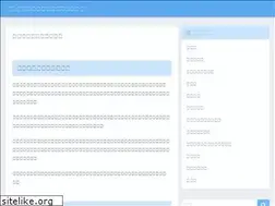 Sites similar to bukkyouoshie.com