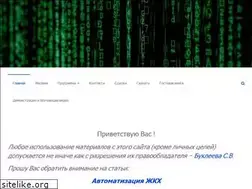 Sites similar to bukleev.ru