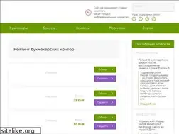 Sites similar to bukmeker-expert.com