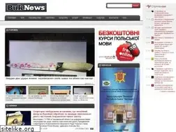 Sites similar to buknews.com.ua