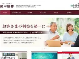 Sites similar to buko.co.jp
