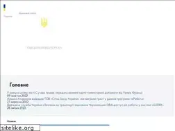Sites similar to bukoda.gov.ua
