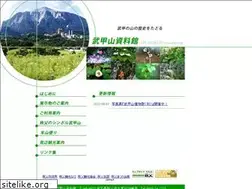 Sites similar to bukohzan.jp