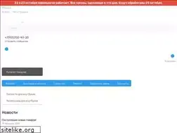 Sites similar to bukom.ru