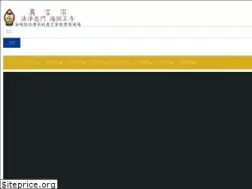 Sites similar to bukon.org.tw