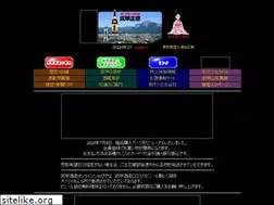 Sites similar to bukou.co.jp