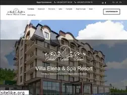 Sites similar to bukovel-elena.com.ua