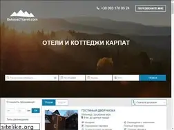 Sites similar to bukoveltravel.com
