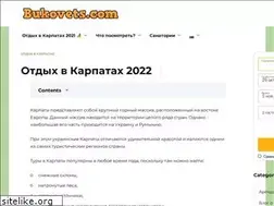 Sites similar to bukovets.com