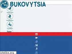 Sites similar to bukovytsia.com