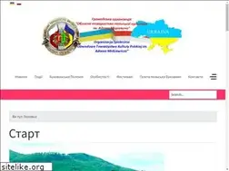 Sites similar to bukpolonia.cv.ua