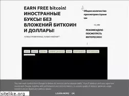 Sites similar to buksbtc.blogspot.com