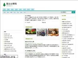 Sites similar to buksmag.com