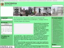 Sites similar to buktolerance.com.ua