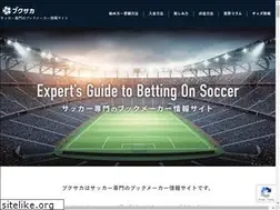 Sites similar to buku-saka.com
