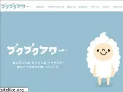 Sites similar to bukubukuhour.jp