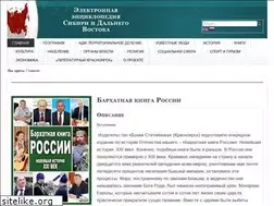 Sites similar to bukva-stat.ru