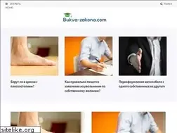 Sites similar to bukva-zakona.com