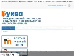 Sites similar to bukva.com.ru