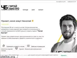 Sites similar to bukva.info
