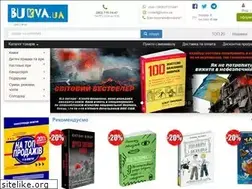 Sites similar to bukva.ua