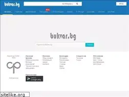 Sites similar to bukvar.bg