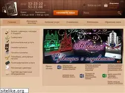 Sites similar to bukvica.com