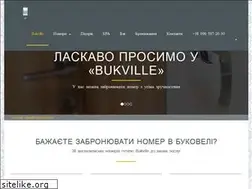 Sites similar to bukville.com.ua