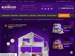 Sites similar to bukwood.ru