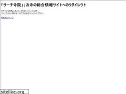 Sites similar to bukyou.com